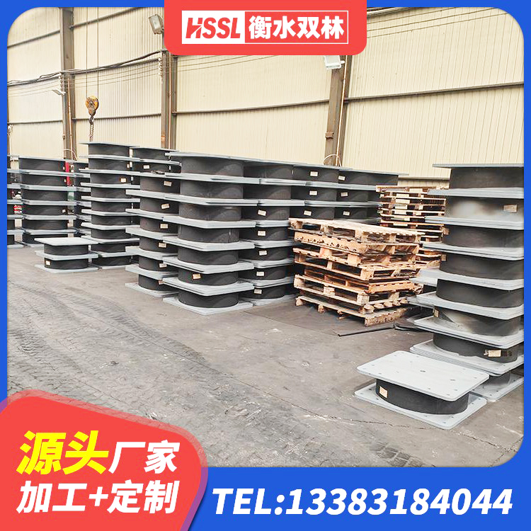 港北区建筑防震支座生产厂家 港北区高阻尼高阻尼橡胶隔震支座生产厂家 港北区铅芯隔震支座LRB900生产厂家 港北区LRB铅芯隔震支座600源头工厂 - 第5张