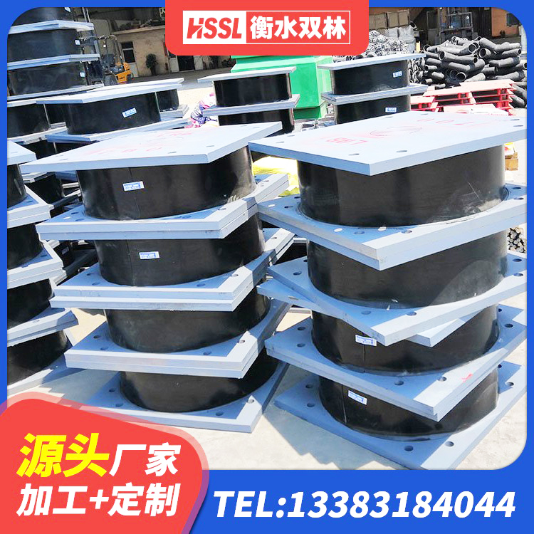港北区建筑天然隔震支座厂家 港北区LNR1100天然橡胶支座厂家 港北区LRB900-Ⅱ有铅芯隔震支座生产厂家 港北区抗震隔震支座厂家 - 第9张