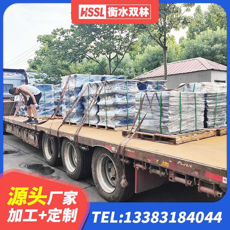 港北区HDR隔震支座厂家 港北区LNR900隔震支座生产厂家 港北区水平力分散型橡胶支座什么价格 港北区抗震隔震支座工厂源头工厂 - 第6张