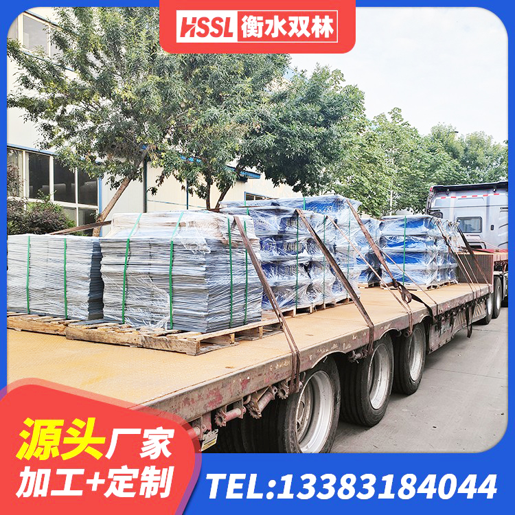 港北区橡胶铅芯隔震支座生产厂家 港北区建筑水平力分散力型隔震支座LNR厂家 港北区天然橡胶隔震支座LNR源头工厂 港北区HDR1500橡胶隔震支座 - 第1张