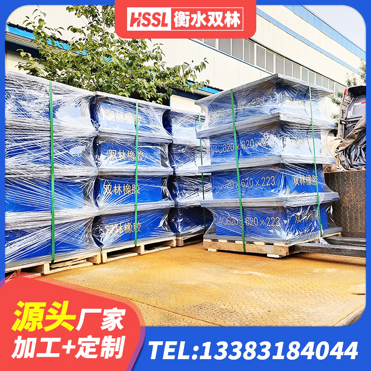 港北区隔震减震橡胶隔震支座源头工厂 港北区LRB1400橡胶隔震支座厂家 港北区建筑水平力分散力型橡胶隔震支座LNR源头工厂 港北区LRB隔震支座800(II型)源头工厂 - 第10张