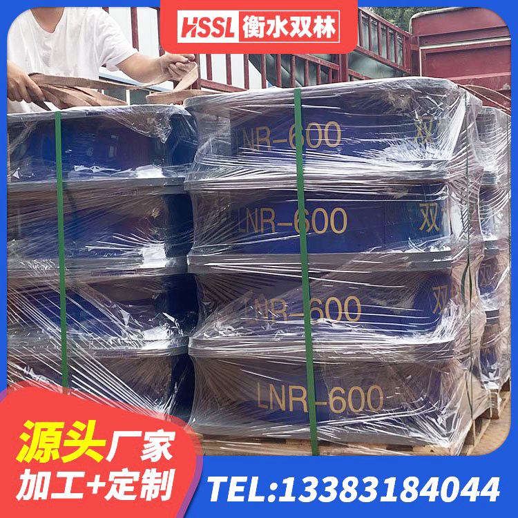 港北区隔震减震橡胶隔震支座源头工厂 港北区LRB1400橡胶隔震支座厂家 港北区建筑水平力分散力型橡胶隔震支座LNR源头工厂 港北区LRB隔震支座800(II型)源头工厂 - 第7张