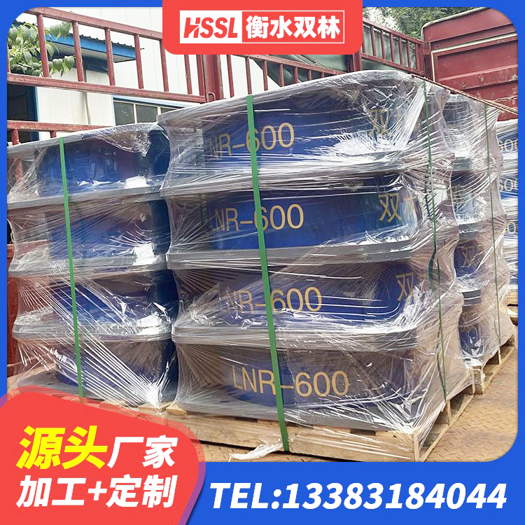 港北区建筑防震支座生产厂家 港北区高阻尼高阻尼橡胶隔震支座生产厂家 港北区铅芯隔震支座LRB900生产厂家 港北区LRB铅芯隔震支座600源头工厂 - 第2张