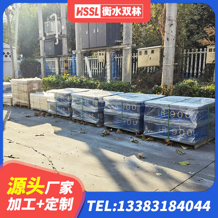港北区隔震减震橡胶隔震支座源头工厂 港北区LRB1400橡胶隔震支座厂家 港北区建筑水平力分散力型橡胶隔震支座LNR源头工厂 港北区LRB隔震支座800(II型)源头工厂 - 第9张