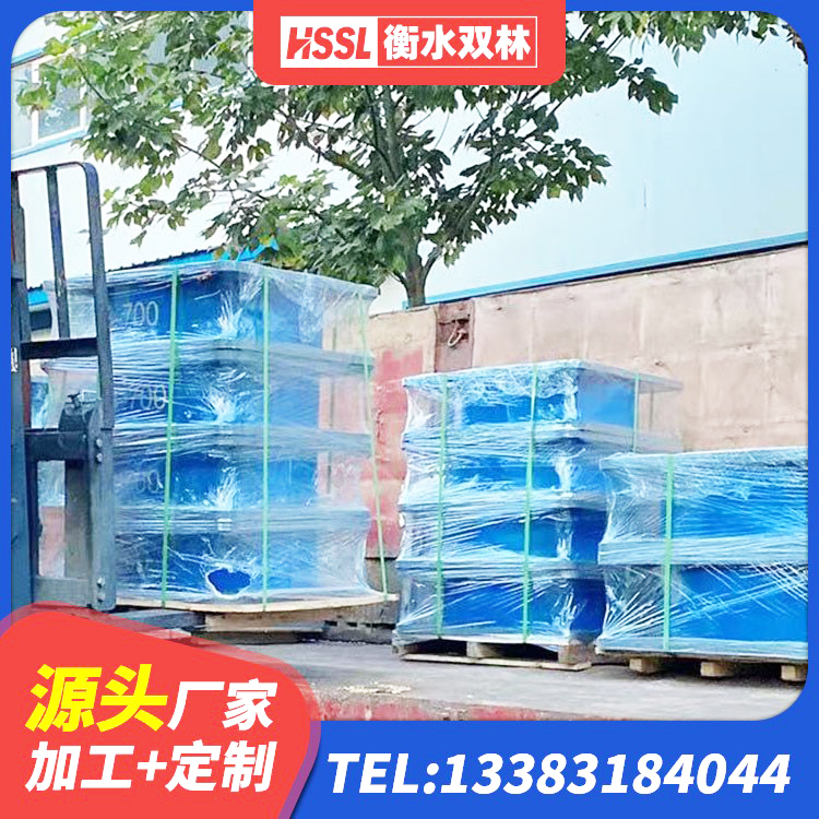 港北区橡胶抗震支座厂商生产厂家 港北区高阻尼隔震支座(HDR)源头工厂 港北区建筑橡胶隔震支座厂厂家 港北区LNR500建筑隔震支座生产厂家 - 第3张