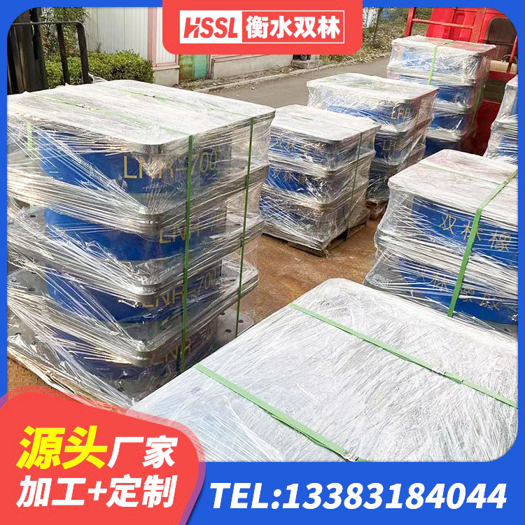 港北区HDR300隔震支座源头工厂 港北区LRB隔震支座800(II型)源头工厂 港北区减隔震橡胶支座生产厂家 港北区LRB1200铅芯支座源头工厂 - 第9张