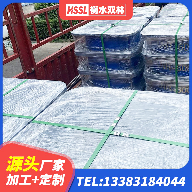 港北区HDR隔震支座厂家 港北区LNR900隔震支座生产厂家 港北区水平力分散型橡胶支座什么价格 港北区抗震隔震支座工厂源头工厂 - 第1张