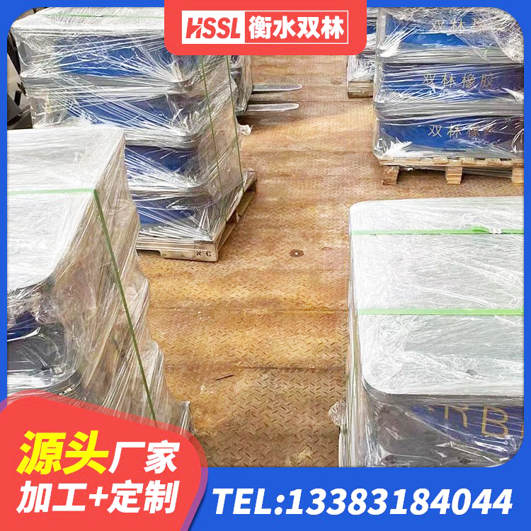 港北区LNR橡胶隔震支座700(II型)源头工厂 港北区高阻尼橡胶隔震支座多少钱-个 港北区防震橡胶隔震支座生产厂家 港北区建筑隔震支座LRB600厂家 - 第3张