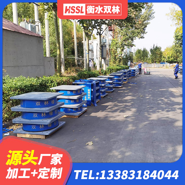 港北区LRB隔震支座400源头工厂 港北区建筑隔震支座LNR700-Ⅱ 港北区LRB1100橡胶隔震支座 港北区橡胶隔震支座LRB500型源头工厂 - 第2张