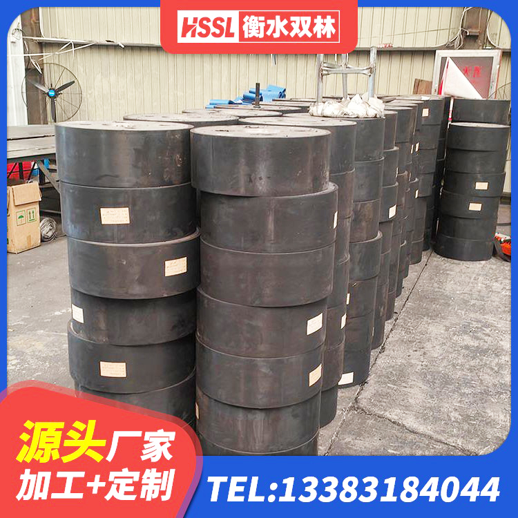 港北区LRB1500铅芯隔震支座多少钱 港北区LNR900隔震橡胶支座生产厂家 港北区建筑隔震支座隔震支座 港北区建筑铅芯隔震支座厂家 - 第4张