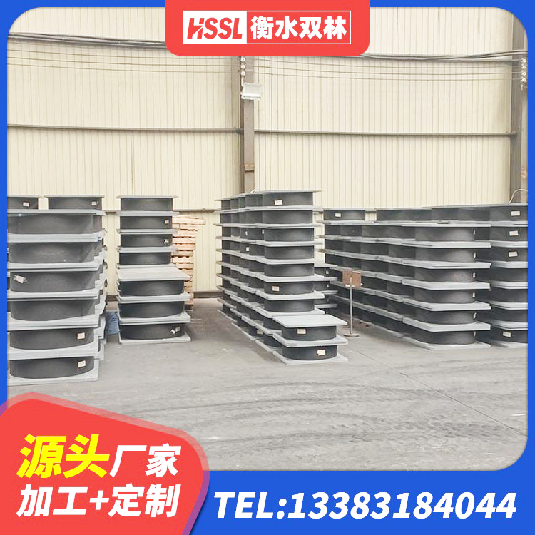 港北区LNR橡胶隔震支座700(II型)源头工厂 港北区高阻尼橡胶隔震支座多少钱-个 港北区防震橡胶隔震支座生产厂家 港北区建筑隔震支座LRB600厂家 - 第4张