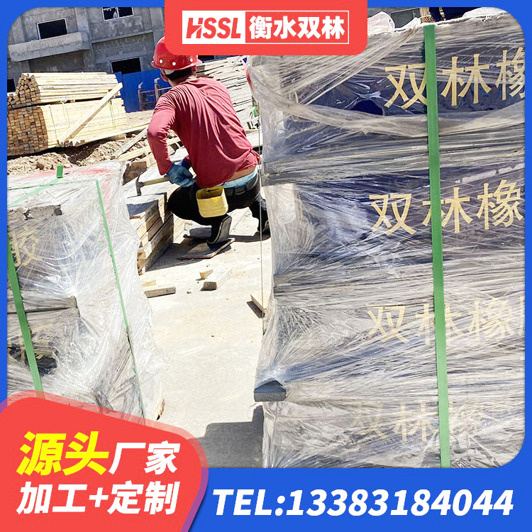 港北区叠层橡胶支座厂家 港北区高阻尼橡胶支座(HDR)多少钱 港北区LRB隔震支座600 港北区水平分散型隔震支座源头工厂 - 第3张