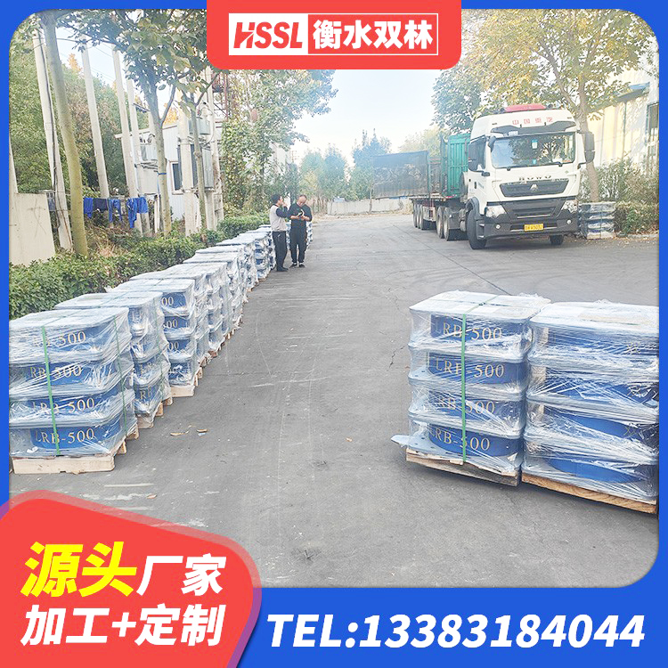 港北区隔震减震橡胶隔震支座源头工厂 港北区LRB1400橡胶隔震支座厂家 港北区建筑水平力分散力型橡胶隔震支座LNR源头工厂 港北区LRB隔震支座800(II型)源头工厂 - 第5张