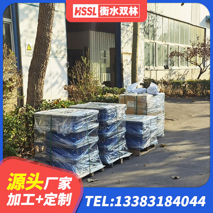 港北区LNR300橡胶支座多少钱 港北区LNR水平力分散型橡胶支座多少钱 港北区建筑减橡胶隔震支座厂家 港北区420*187高阻尼橡胶隔震支座多少钱 - 第2张
