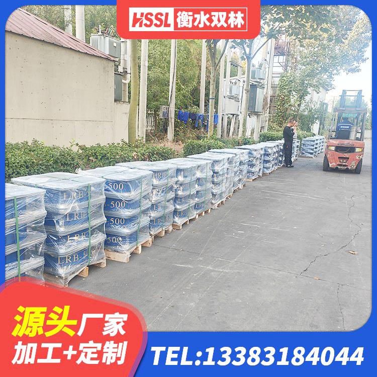 港北区隔震减震橡胶隔震支座源头工厂 港北区LRB1400橡胶隔震支座厂家 港北区建筑水平力分散力型橡胶隔震支座LNR源头工厂 港北区LRB隔震支座800(II型)源头工厂 - 第8张