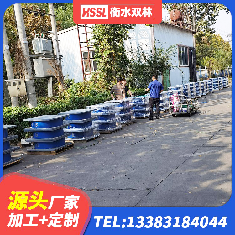 港北区LNR300橡胶支座多少钱 港北区LNR水平力分散型橡胶支座多少钱 港北区建筑减橡胶隔震支座厂家 港北区420*187高阻尼橡胶隔震支座多少钱 - 第6张