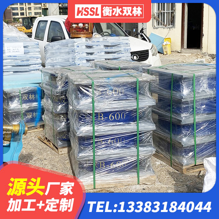 港北区建筑天然隔震支座厂家 港北区LNR1100天然橡胶支座厂家 港北区LRB900-Ⅱ有铅芯隔震支座生产厂家 港北区抗震隔震支座厂家 - 第8张